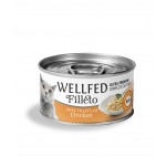 Wellfed Filleto Pure Chicken 70gr Super Premium Τροφές